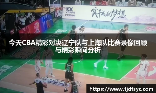 彩神vll