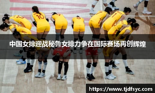 彩神vll官网