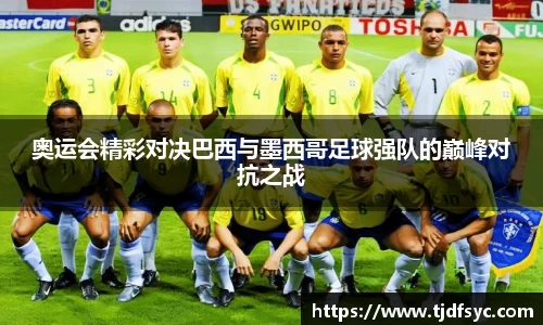 彩神vll官网