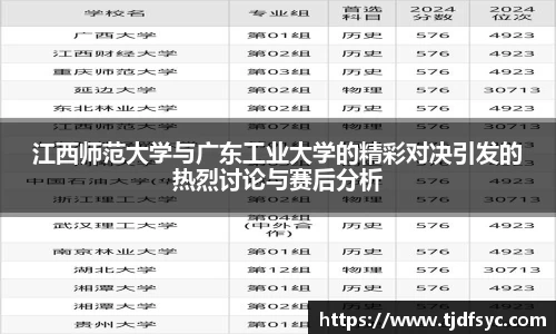 彩神vll官网