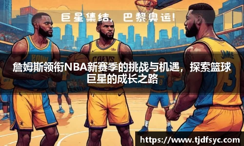 彩神vll官网